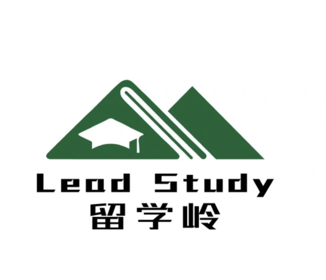 留学岭 Leadstudy